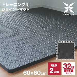 y5%OFFN[|zzzWCg g[jO}bg 唻 60cm 2cm 32Zbg WCg}bg g[jO GNTTCY K }bg W}bg h}bg tA}bg g[j