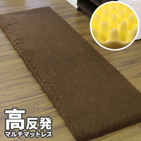 【限定クーポン配布中】ごろ寝マット 高反発 60×180cm 厚さ6cm マットレス コンパクト リバーシブル 高反発プロファイル マルチマットレス 車中泊 マット 寝具 キャンプ用品 座布団 お昼寝マットゴロ寝 ロングクッション