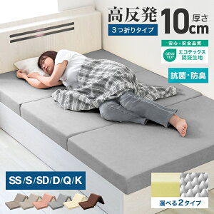 yN[|zzz}bgX ܂肽  O܂  10cm 190N 210N VO Z~_u _u Z~VO NC[ LO 3܂}bgX i xbh d pC