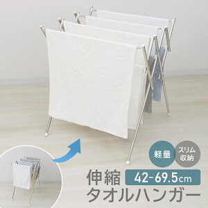 y5%OFFN[|zzz bN ^I Lk X ȃXy[X ȒPg  oX^I ^I| ^InK[ ^I XeX Lk^InK[ oX^InK