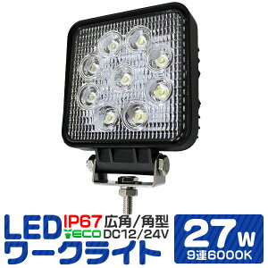 y5%OFFN[|zzzLED [NCg 27W 9A 1 2 4 6 10 Ɠ LED 12V 24V p^ Lp ėp h  gbN d@ D eƎԑΉ mLEDƓ LEDCg ב䓔 W W