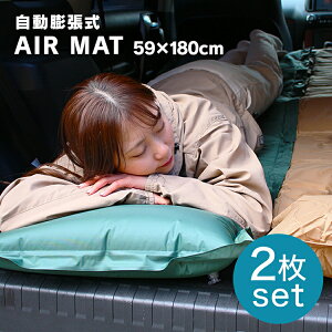 y10%OFFN[|zzzGA}bg 3cm 2Zbg [ܕt c ܂t A\ Q܃}bg RpNg GA}bg VOTCY LsO}bg }bg }bgX 