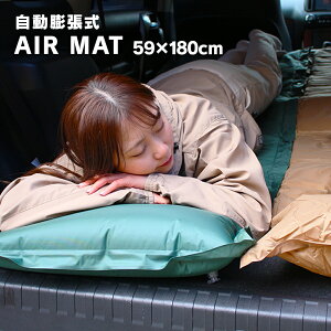 y10%OFFN[|zzzGA}bg 3cm [ܕt c ܂t A\ Q܃}bg RpNg GA}bg VOTCY LsO}bg }bg }bgX Ԓ }b