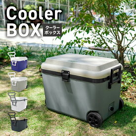 クーラーボックス 大型 48L ハンドル付き キャスター付き クーラーバッグ クーラーバスケット 大容量 クーラーBOX 48リットル 冷蔵ボックス アウトドア用品 キャンプ用品 釣り バーベキュー BBQ 防災 災害