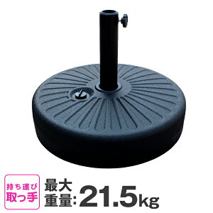 y5%OFFN[|zzzp\ x[X  21kg  t p\ X^h y  d Œ K[fp\ p\X^h vp\X^h  ̂ڂ y  