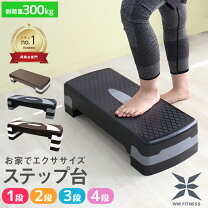 楽天市場】ステップ台 リーボックの通販
