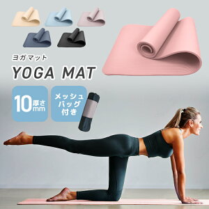 yN[|zzzy葫ɒtȂHz K}bg 10mm P[Xt S6F 180×60cm L  NbV g[jO}bg GNTTCY}bg K }bg GNTTCY 