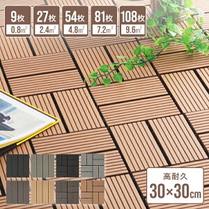 y10%OFFN[|zzzyJ[EIzEbhpl lH ϋv EbhfbL^C 9 27 54 81 108 Ebh^C WCg EbhfbL x_ oRj[ pl 