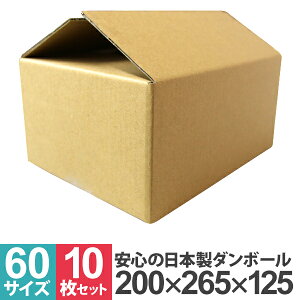 y10%OFFN[|zzz_{[ 60TCY 10 30 50 100 { i{[ 26.5×20×12.5cm F _{[ z _{[ 60 _{[ z _{[ i{[ i{[