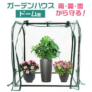 rj[ K[fnEX 69cm t[X^h prj[Jo[t | I O ȈՉ t[nEX K[fjObN rj[nEX K[fnEX ~j ^ ƒp