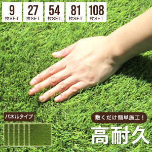 yIzlH WCg 30×30cm 9 27 54 81 108 lH pl ŏ 30mm x_  hbO ybgp lHŃ^C Hsv GNXeA K[f K[fjO DIY K[