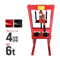 楽天市場】油圧 プレス 6tの通販