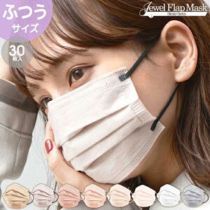 }XN sDz oCJ[ 10  ̃}XN sDz}XN  F 30 ԕ }XN ԕǗ\h J[ CGx ux  ӂ v[c F  3D J[}XN  