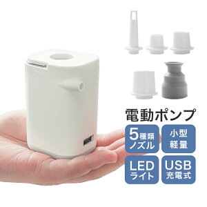 y10%OFFN[|zzzd|v GA[|v [d C LEDCgt USB[d TypeC oCobe[ GA|v y RpNg C   rj[v[ r[`{