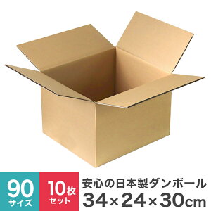 y5%OFFN[|zzz_{[ 90TCY 10 30 50 100 { 34×24×30cm i{[  z X _{[ i{[ tI[v^Cv z  [ I[NV ȒP 