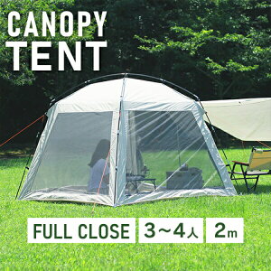 Lms[eg 3lp 4lp 2m tN[Y ϐ\ UVJbg Lms[ y h 2WAY TVF[h RpNg Lvpi ȈՃeg bV AEghA Lv eg T