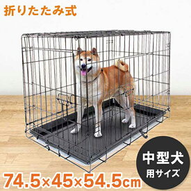 犬 ケージ 折りたたみ 中型犬用 屋根付き 幅75cm 高54.5cm ペット ケージ ペットケージ 小屋 サークル ゲージ サークルケージ キャットケージ 室内 犬小屋 室内用 屋内用 犬用 猫 ネコ ねこ 猫小屋 安い