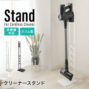 |@ X^h _C\Ή X [X^hR[hX|@ N[i[ N[i[X^h _C\pX^h X ACXI[}  dyson SV18 V11 V10 V8 V7 V6 @Ή 