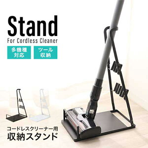 |@ _C\Ή X^h ȃXy[X X [X^hR[hX|@ N[i[ N[i[X^h _C\pX^h X }L^ dyson V11 V8 @Ή 