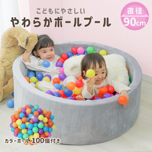 y10%OFFN[|zzzyJ[{[ 100setzE^{[v[ xr[T[N LbYT[N Jt   {[ {[v[ t@{[ c Ԃ xr