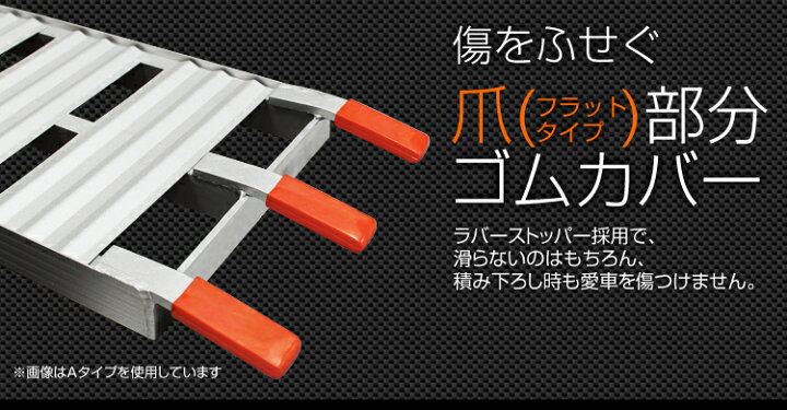 楽天市場】【10%OFFクーポン＆P10倍】アルミラダー 2本セット 