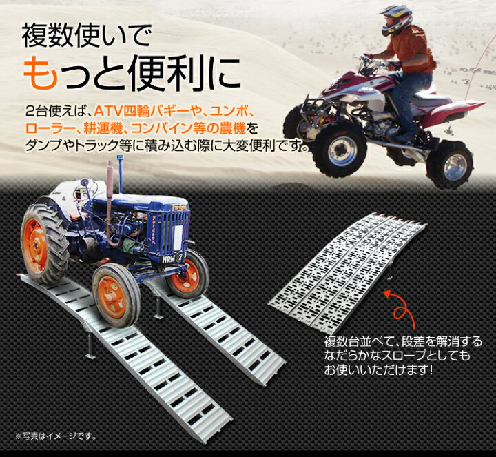楽天市場】アルミラダー 2本セット 折りたたみ 軽量 滑り止め アルミ  