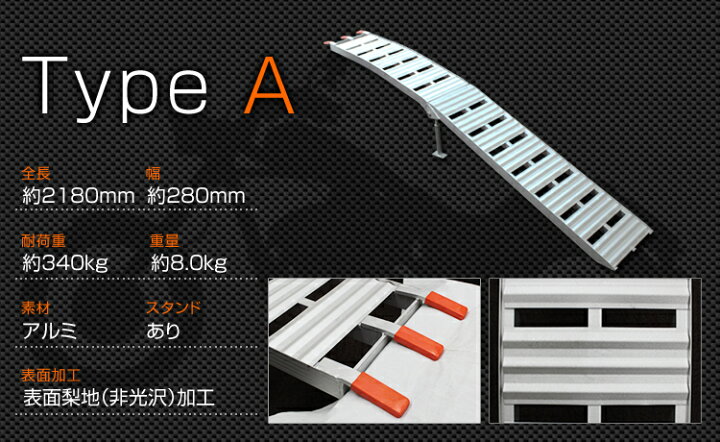 楽天市場】【10%OFFクーポン＆P10倍】アルミラダー 2本セット 