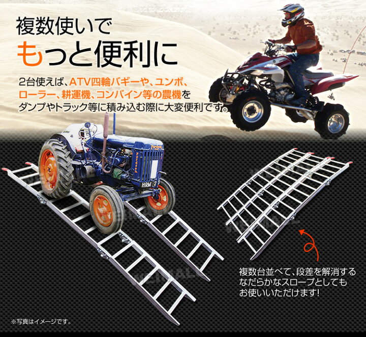 楽天市場】アルミラダー 2本セット 折りたたみ 軽量 アルミラダー 