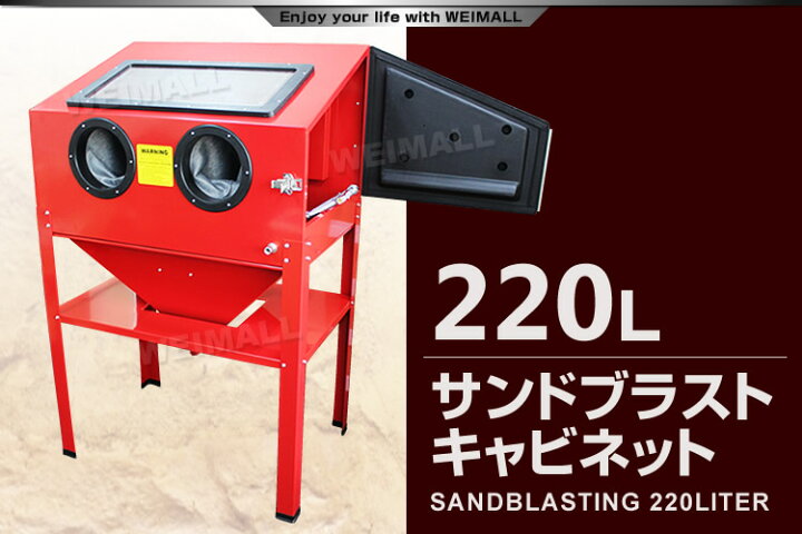 楽天市場】【10%OFFクーポン配布中】【重量品】＼楽天1位 