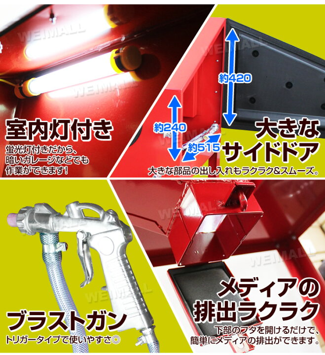 楽天市場】【10%OFFクーポン配布中】【重量品】＼楽天1位 