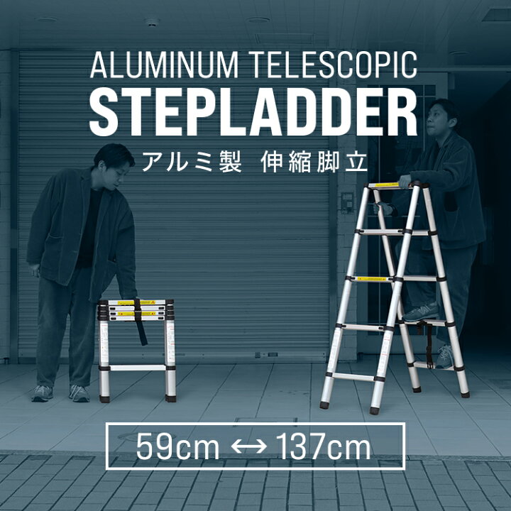 Hooha伸縮はしご多機能4.2m/5.8m/6.6m折り畳み伸縮梯子踏み台兼用脚立持ち運びやすいスライド安全クロスバー安全ロック自動ロックスライド式 炭素鋼梯子室内室外両用ホームロフトオフィス… 【公式通販】 伸縮式折りたたみはしご 4.6M/5M/5.4M/6.2M/6.6M/7M 軽量 アルミ製 伸縮式 延長 トール 多目的 登り Ma