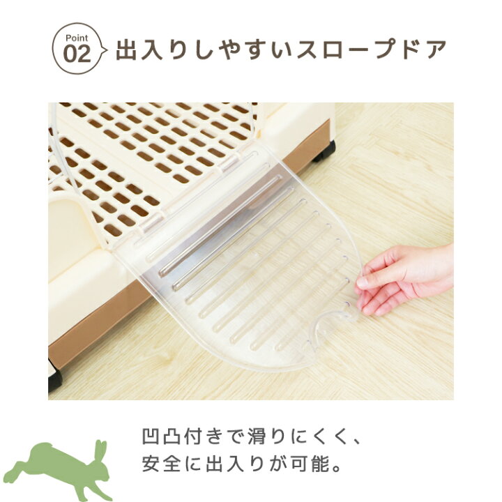 楽天市場】【10%OFFクーポン配布中】うさぎ ケージ 引き出しトレー 天 