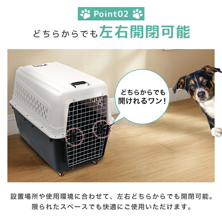 楽天市場】【10%OFFクーポン配布中】ペット キャリー 犬用 大型犬 