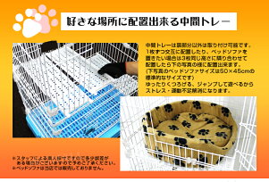 【最大2,000円引きCP配布】【楽天1位】猫ケージ2段キャットケージ2段ペットケージケージゲージ猫ハウス猫ケージ猫ゲージ大型おしゃれおすすめケージ飼い室内多段キャスター付き