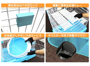 【最大2,000円引きCP配布】【楽天1位】猫ケージ2段キャットケージ2段ペットケージケージゲージ猫ハウス猫ケージ猫ゲージ大型おしゃれおすすめケージ飼い室内多段キャスター付き