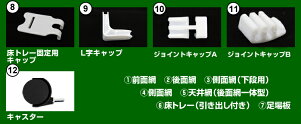 【最大2,000円引きCP配布】【楽天1位】猫ケージ2段キャットケージ2段ペットケージケージゲージ猫ハウス猫ケージ猫ゲージ大型おしゃれおすすめケージ飼い室内多段キャスター付き