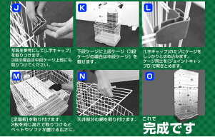 【最大2,000円引きCP配布】【楽天1位】猫ケージ2段キャットケージ2段ペットケージケージゲージ猫ハウス猫ケージ猫ゲージ大型おしゃれおすすめケージ飼い室内多段キャスター付き