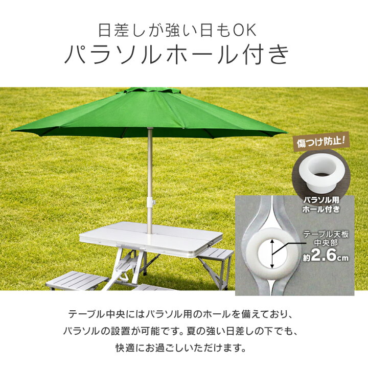 楽天市場】【5%OFFクーポン配布中】バーベキュー テーブル アウトドア 