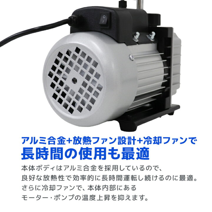 楽天市場】【限定クーポン配布中】エアコン ガスチャージ マニホールド 