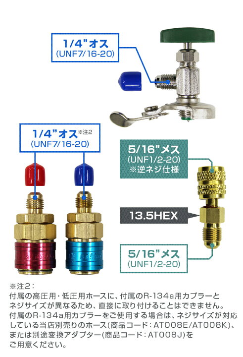 楽天市場】【10%OFFクーポン配布中】＼楽天1位！／ エアコン ガス 