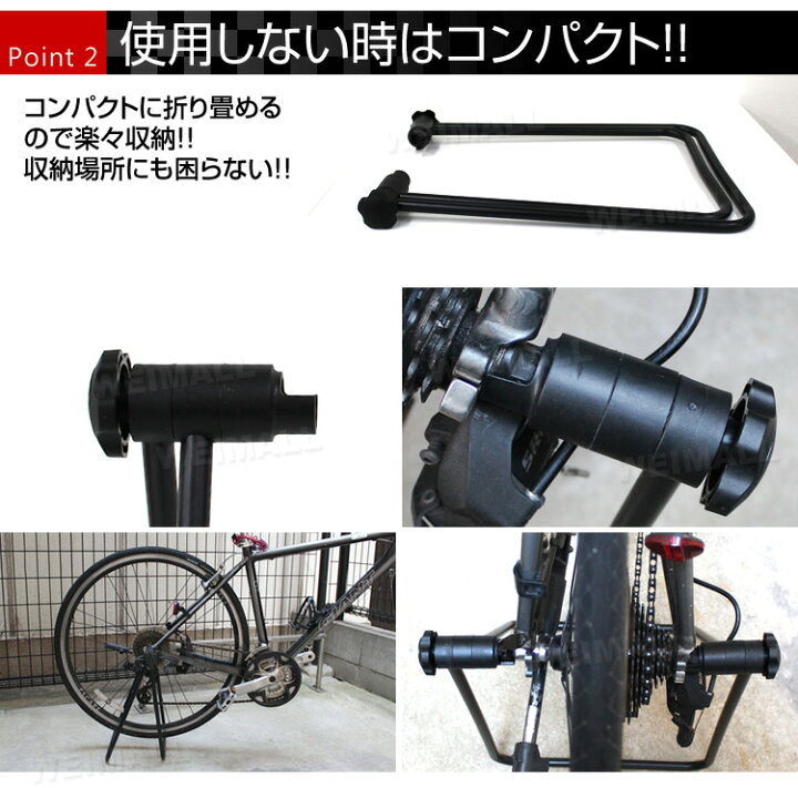 楽天市場】自転車スタンド 折りたたみ式 1台 コンパクト 自転車 