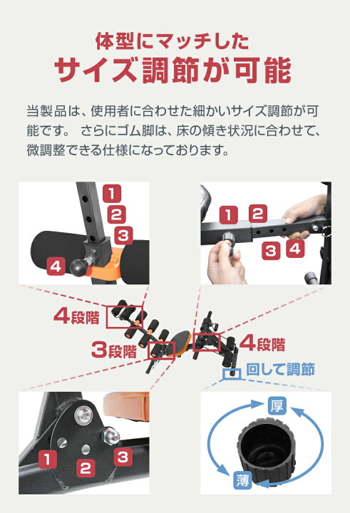 楽天市場】【10%OFFクーポン配布中】腹筋マシーン 折りたたみ 