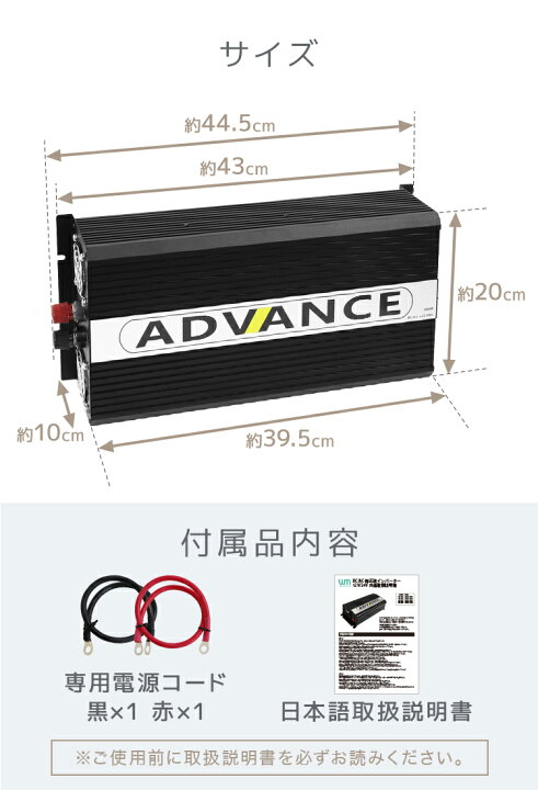 楽天市場】【5%OFFクーポン配布中】インバーター 24V 100V カー 