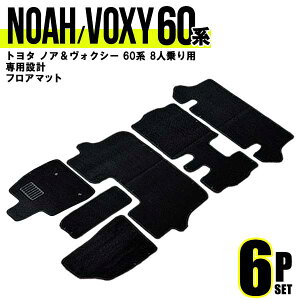 y5%OFFN[|zzztA}bg  g^ mA HNV[ 60n tA}bg AZR60G AZR65G 8lp J[}bg ԃ}bg  tA }bg J[tA}bg J[pi 