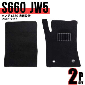 tA}bg  z_ S660 JW5 tA}bg 2_ tZbg gN}bg ԃ}bg tA[}bg Ԃ̃}bg J[}bg 