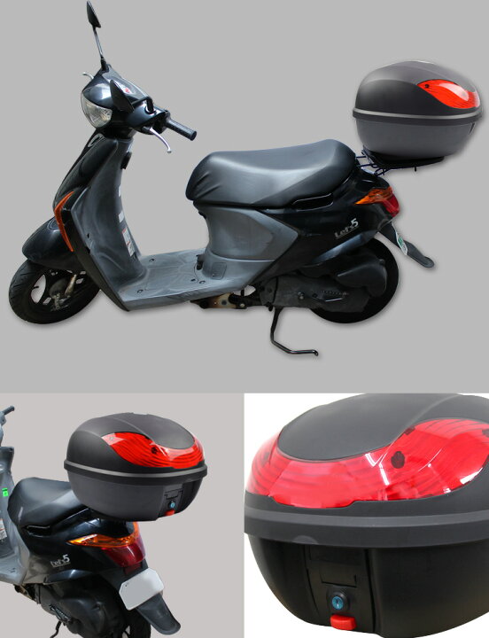 楽天市場 P10倍 22日迄 バイク リアボックス 30l フルフェイス収納可能 トップケース バイクボックス バイク用ボックス 着脱可能式 30リットル 大容量 原付 スクーター ヘルメット入れ Weimall楽天市場店