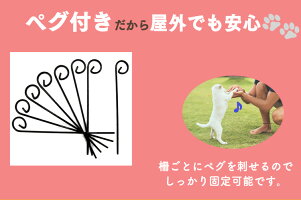送料無料【クーポンで最大2000円OFF】【2017夏新商品】ペットサークル8面サークル高さ92cmペットケージペットフェンスケージゲージサークルトレーニングサークル犬用ケージ小型犬用中型犬用屋内用屋外用室内用犬小屋犬ペットペット用品