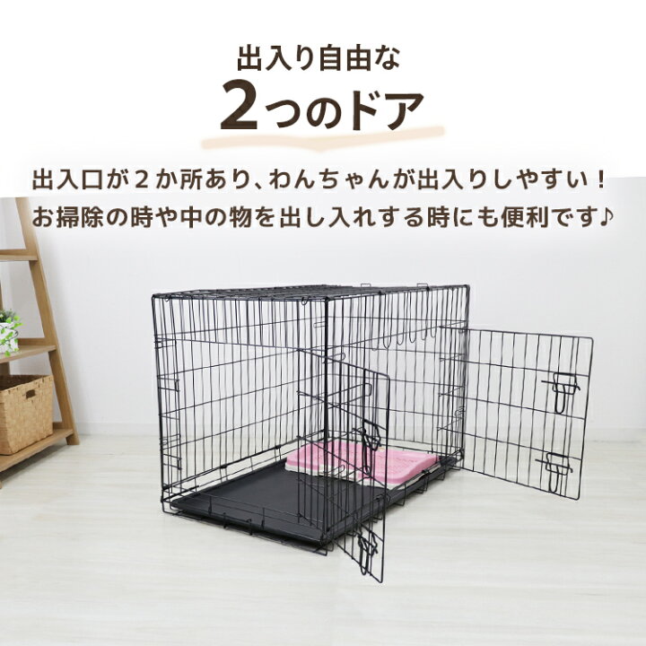 楽天市場】犬 ケージ 折りたたみ 大型犬用 屋根付き 幅105cm 高77cm 