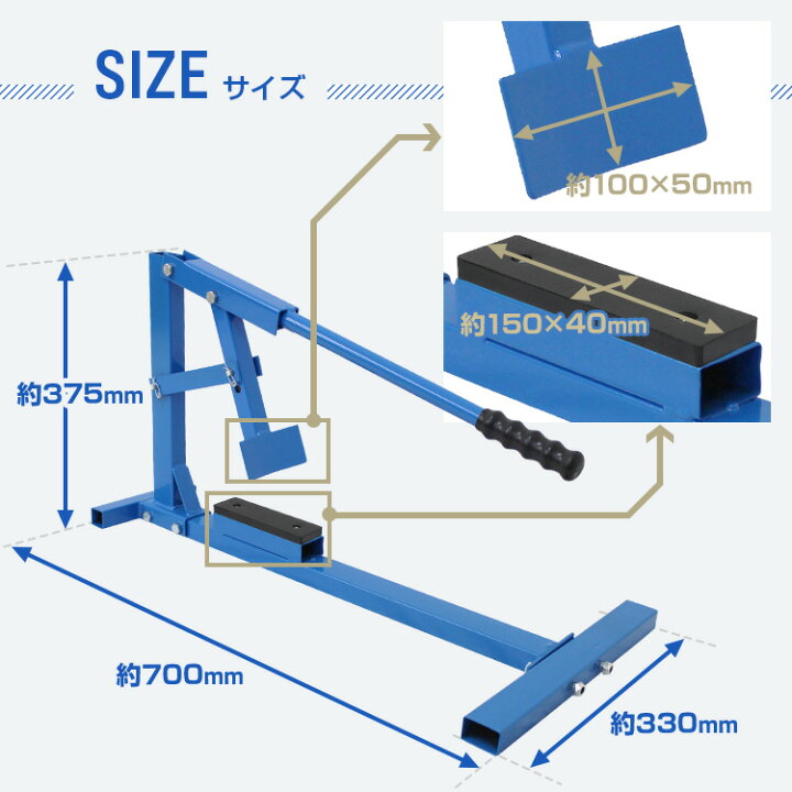 楽天市場】【最大20%OFFクーポン配布】ビートブレーカー タイヤ 