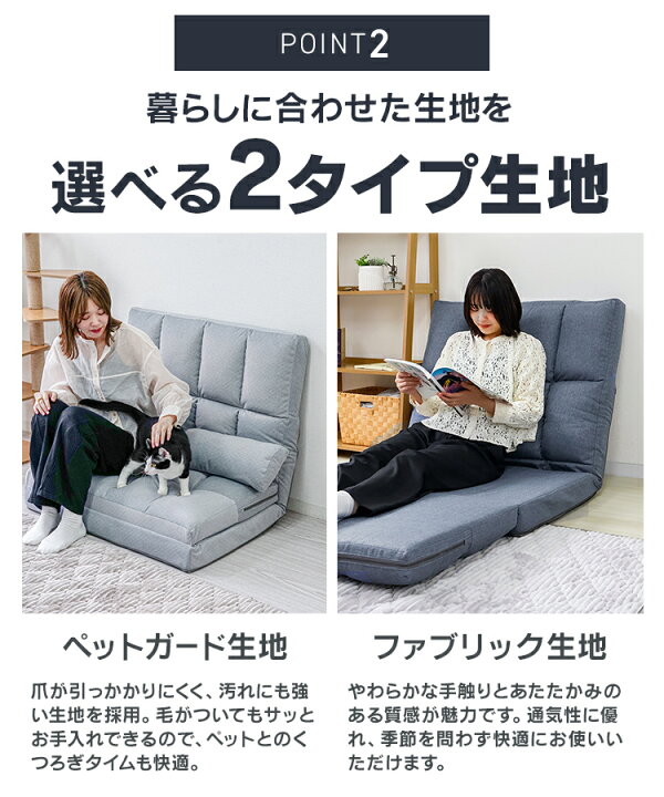楽天市場】ソファーベッド 3WAY 超ワイド 2人掛け 1人掛け 幅130cm 
